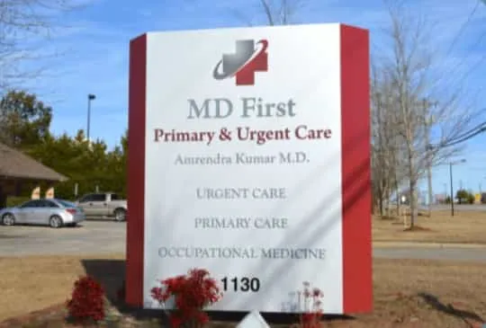 Urgent Care Lancaster SC: MD First Primary & Urgent Care — Urgent Care clinic in Lancaster, SC — photo 5